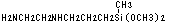 H2NCH2CH2NHCH2CH2CH2SiCH3(OCH3)2