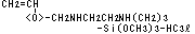 O-CH2NHCH2CH2NH（CH2)3-Si（OCH3）3
